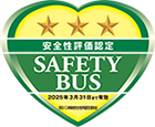 SAFETY BUS